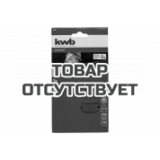 Шлифлист для дельташлифмашины 100x62,93 мм, К 80 5 шт KWB 496108
