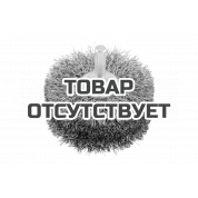 Щетка плоская (80 мм; хвостовик 8 мм; мягкая) KWB 6040-30