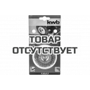 Щетка плоская для дрели 75 мм нерж. сталь жесткая kwb 609830