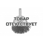 Щетка чашечная нейлоновая (50 мм; хвостовик 6 мм; грубая) KWB 6032-30