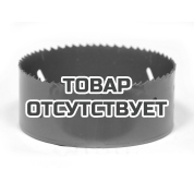 Цифенбор 108мм 5/8' Bi-Metal 1820.063500
