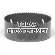 Цифенбор 114мм 5/8' Bi-Metal 1820.063700