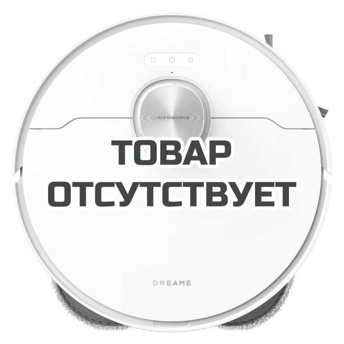 Робот-пылесос Dreame L10s Pro Ultra Heat