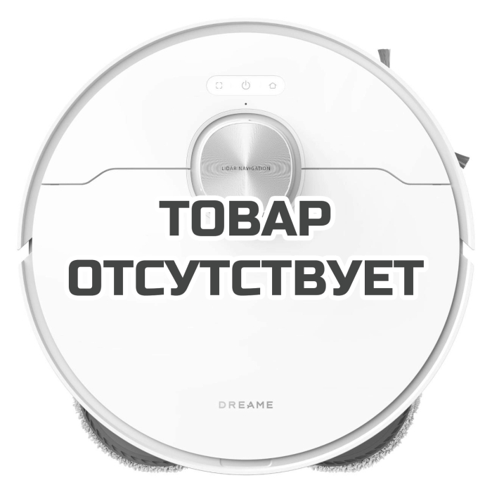 Робот-пылесос Dreame L10s Pro Ultra Heat