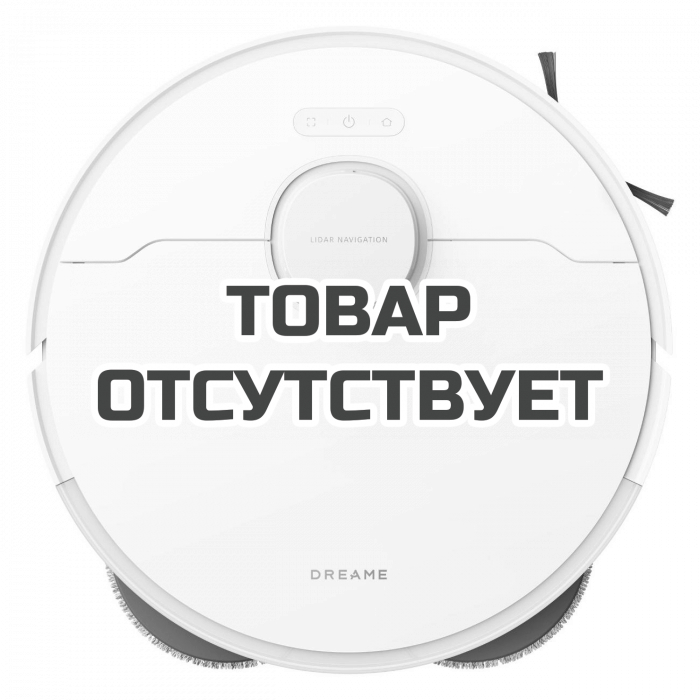 Робот-пылесос DreameBot L10s Pro Gen 2