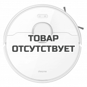 Робот-пылесос Dreame Bot Robot Vacuum and Mop D9 Plus