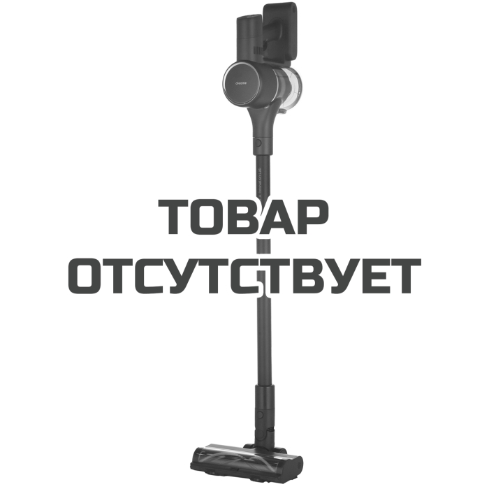 Беспроводной пылесос Dreame R10 Pro Aqua