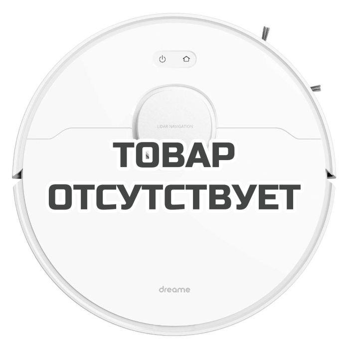 Робот-пылесос Dreame Bot RobotVacuum and Mop F9 Pro
