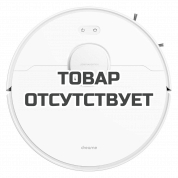 Робот-пылесос Dreame Bot RobotVacuum and Mop F9 Pro