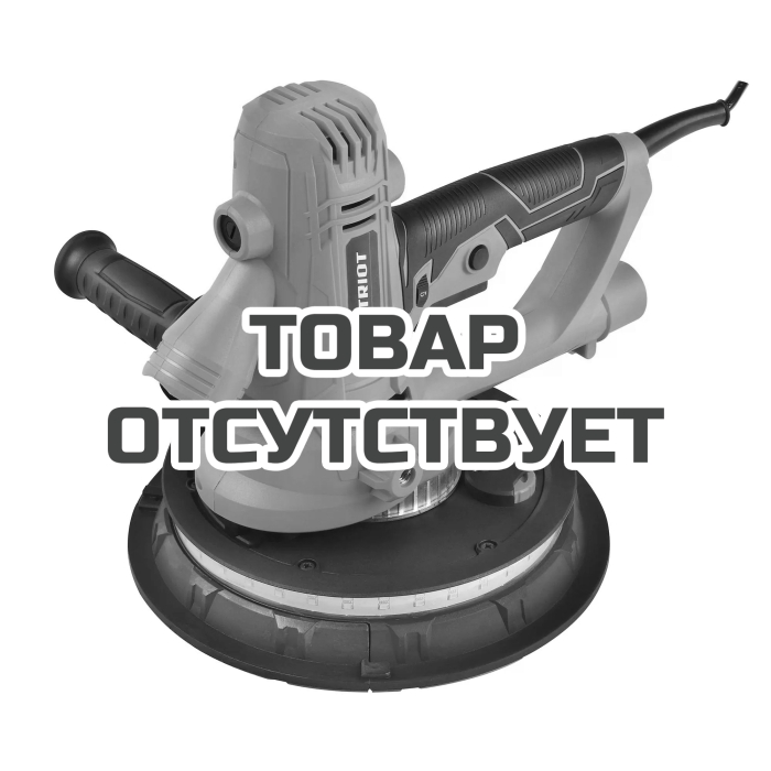Машина шлифовальная Patriot WS 180 L