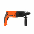 Перфоратор электрический Patriot RH 282