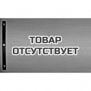 Коврик резиновый белый для бензиновых виброплит Сплитстоун 52 490