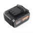 Аккумулятор PATRIOT BR 241Li 24V 2Ач