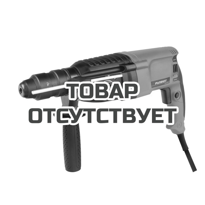 Перфоратор электрический Patriot RH 282Q