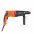 Перфоратор электрический Patriot RH 282Q