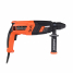Перфоратор электрический Patriot RH 267