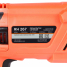 Перфоратор электрический Patriot RH 267