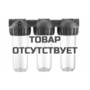 Колба Slim Line 10&quot; CFC-10K-2 (резьба ¾”) без картриджа (прозрачная тройная)