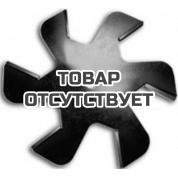 Фреза для резки кровли Сплитстоун 4946