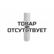 Полипропиленовый картридж Big Blue ПП-10 М (20”, 10 мкм)