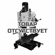 Фрезерный станок Triod MMT-45