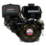Двигатель бензиновый Lifan 190FD-R D22 3А
