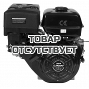 Двигатель бензиновый Lifan 188FD D25 7А