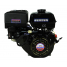 Двигатель бензиновый Lifan 190F D25 7А
