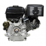 Двигатель бензиновый Lifan 190FD D25 7А