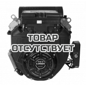 Двигатель бензиновый Lifan LF2V78F-2A D25 3A