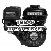 Двигатель бензиновый Lifan 168F-2 D20 3А
