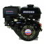 Двигатель бензиновый Lifan 177F D25