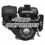 Двигатель бензиновый Lifan 177FD D25 7А