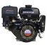 Двигатель бензиновый Lifan 177FD D25 7А