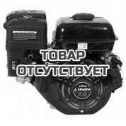 Двигатель бензиновый Lifan 170FD D20 7А