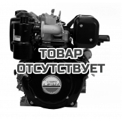Двигатель дизельный Lifan Diesel 188FD D25 6A