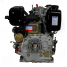 Двигатель дизельный Lifan Diesel 188FD D25 6A