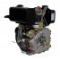 Двигатель дизельный Lifan Diesel 178FD D25 6A
