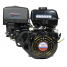Двигатель бензиновый Lifan 190FD D25 18А