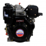 Двигатель дизельный Lifan Diesel 186FD D25 6A