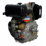Двигатель дизельный Lifan Diesel 186FD D25 6A