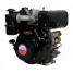 Двигатель дизельный Lifan Diesel 186FD D25 6A