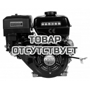 Двигатель бензиновый Lifan 177FD-R D22 3А