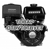 Двигатель бензиновый Lifan 190F-R D22 7А