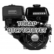 Двигатель бензтновый Lifan 190FD-R D22 7А