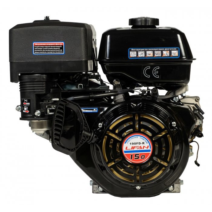 Двигатель бензтновый Lifan 190FD-R D22 7А