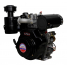 Двигатель дизельный Lifan Diesel 192FD D25 6A