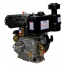 Двигатель дизельный Lifan Diesel 192FD D25 6A