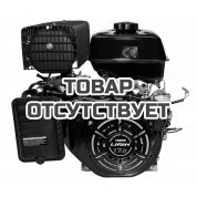 Двигатель бензиновый Lifan 192FD-R D22 7А