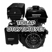 Двигатель бензиновый Lifan 192F-R D22 7А